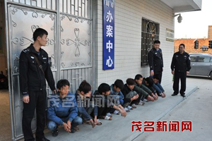 高州打砸出租车案告破 8名罪犯全部落网 高州打砸出租车案告破 8名罪犯全部落网